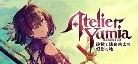 優米雅的鍊金工房 Steam 整理：HK$529、Mixed 同 6.7/10