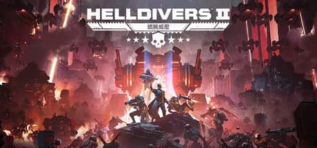 HELLDIVERS 2 Steam 合作整理：HK$308、Mostly Positive 同 8.1/10