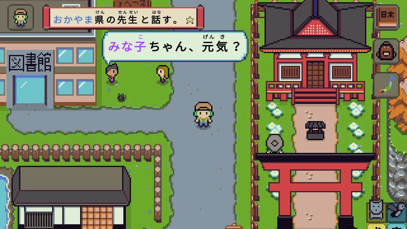 冷門精選：Wagotabi Steam HK$44.85，-35% 日文學習 RPG 值唔值？