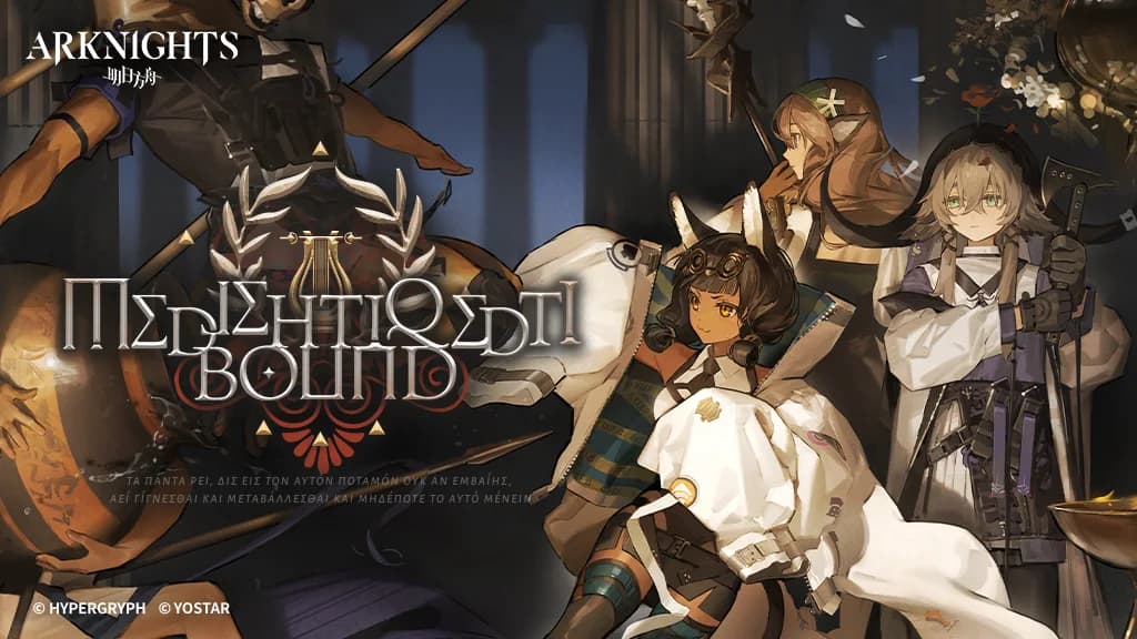 Arknights Medjehtiqedti Bound 6月30 Phase 2:Titi 卡池、Varkaris、簽到獎勵點揀?