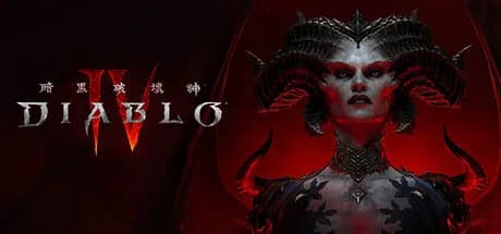 Diablo 4 Mythic hotfix:掉率提高、裝備上限取消,依家應該刷咩?