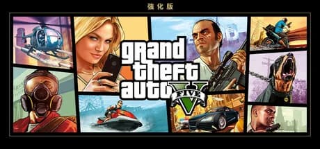 GTA V Enhanced Steam 港區:本體 HK$116.50(-50%)至7/28,Shark 套裝更早完點揀?