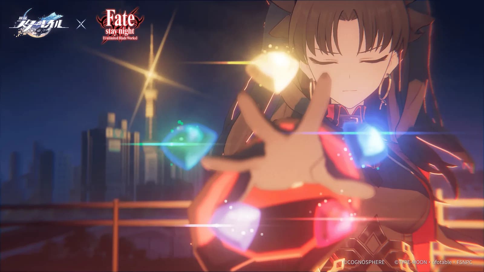 崩鐵 × Fate 聯動第二期香港時間:7月24日12:00開,免費 Gilgamesh/Archer 點揀?