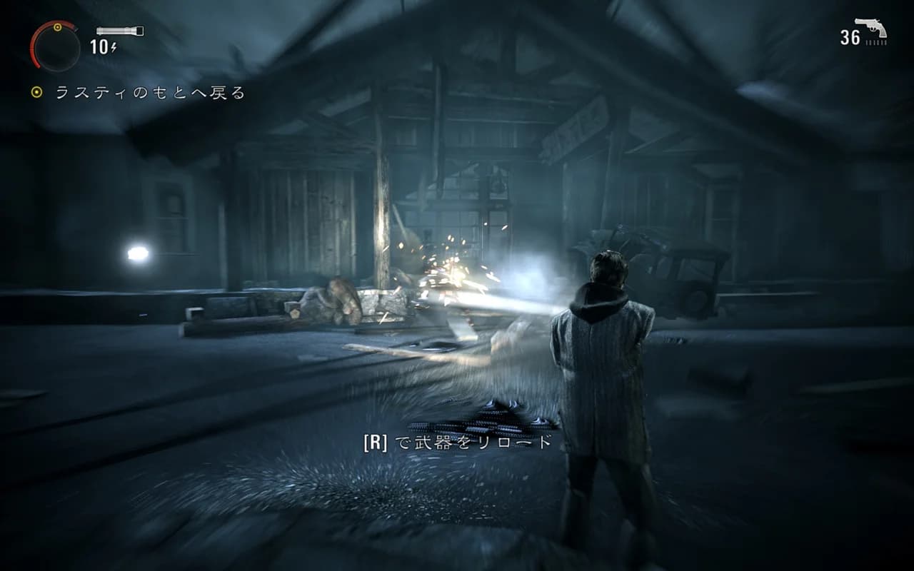 Alan Wake:亮瀑鎮黑暗驚悚,Collector 同 Origins 三分檔