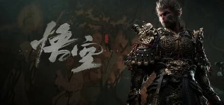 黑神話悟空 Steam -30%:港區 HK$208.60/豪華 $257 至 8月25日