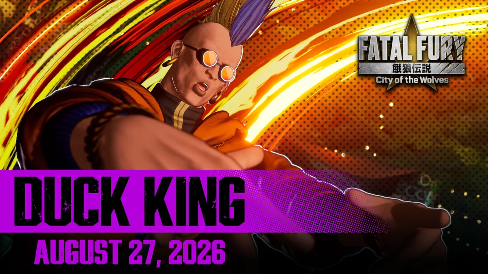 餓狼傳說 CotW Duck King 8月27日出:Season 3 第二人,Revenge Edition 包唔包?