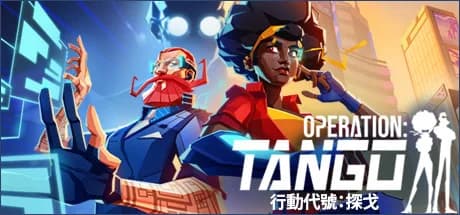 Operation: Tango Steam -75%:HK$31.25 至 8月11日,Deluxe 又去到 17日?