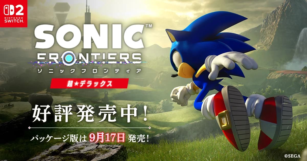 Sonic Frontiers 全球賣破500萬:Switch 2 超豪華版定 Steam HK$93.80?