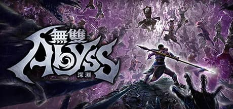 無雙深淵 Steam -60%:HK$79.20 至 8月10日,標準/服裝版點揀?