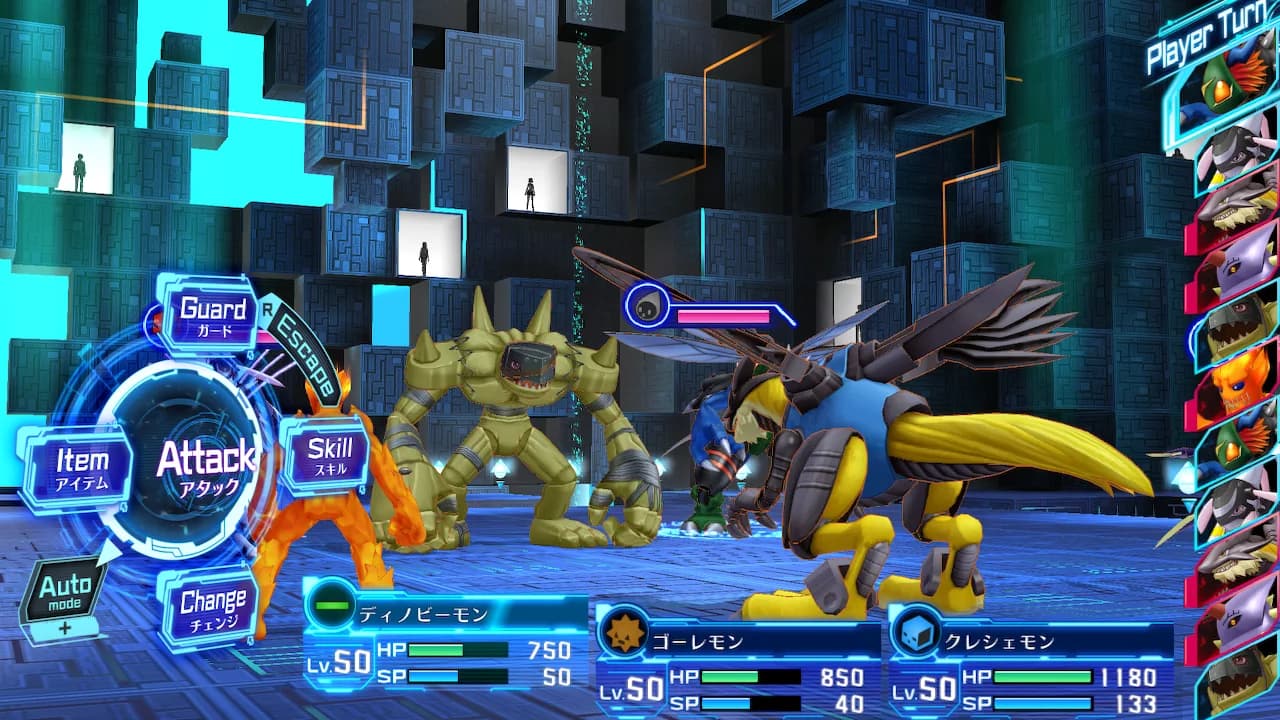 Digimon Story Cyber Sleuth:Complete Edition 兩部合一
