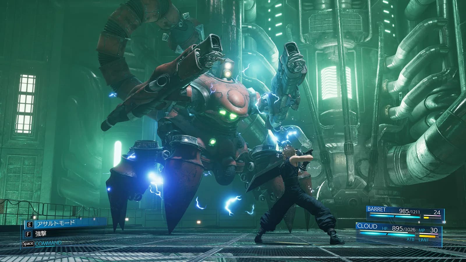 FINAL FANTASY VII REMAKE INTERGRADE:本體