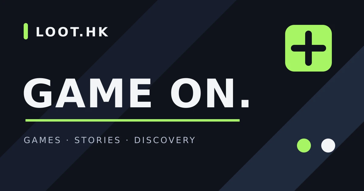 Alan Wake：亮瀑鎮黑暗驚悚，Collector 同 Origins 三分檔