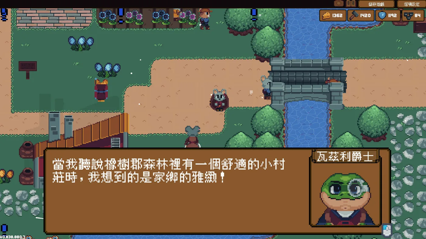 Backpack Hero Steam 買前整理：背包 Roguelike 比想像中更硬核 Steam 截圖 4