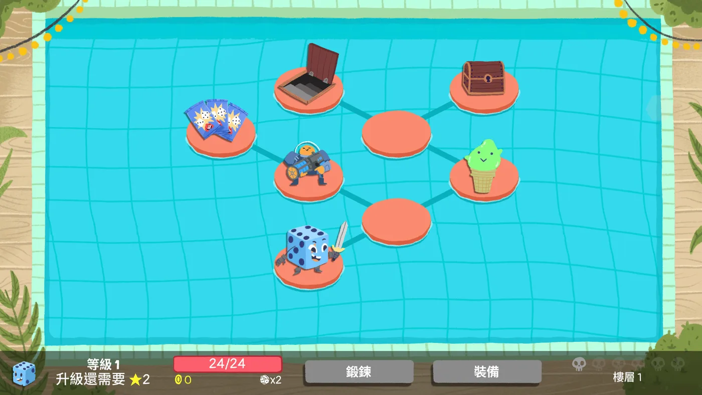 Dicey Dungeons 特殊 episode 和 build 變化