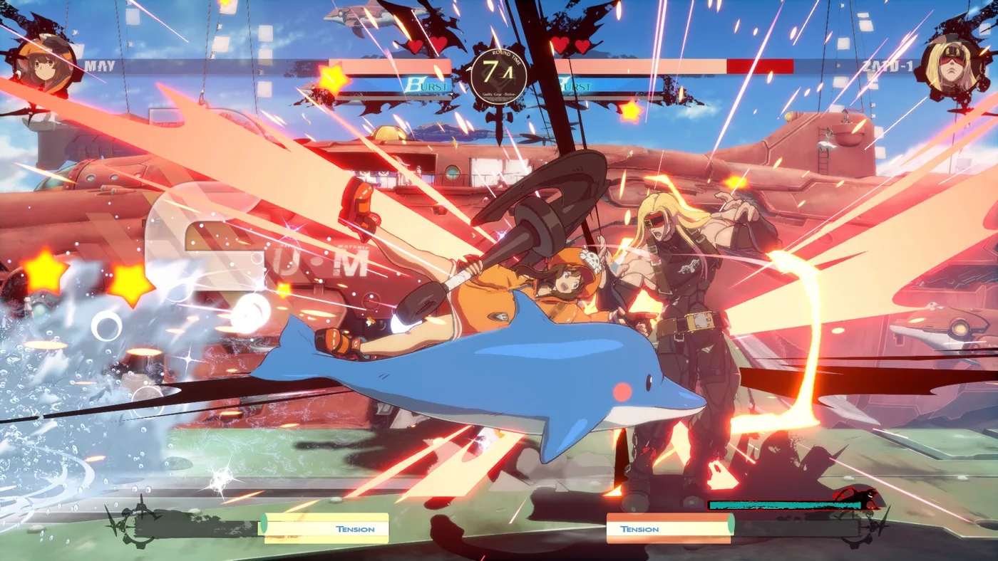 GUILTY GEAR STRIVE 必殺技