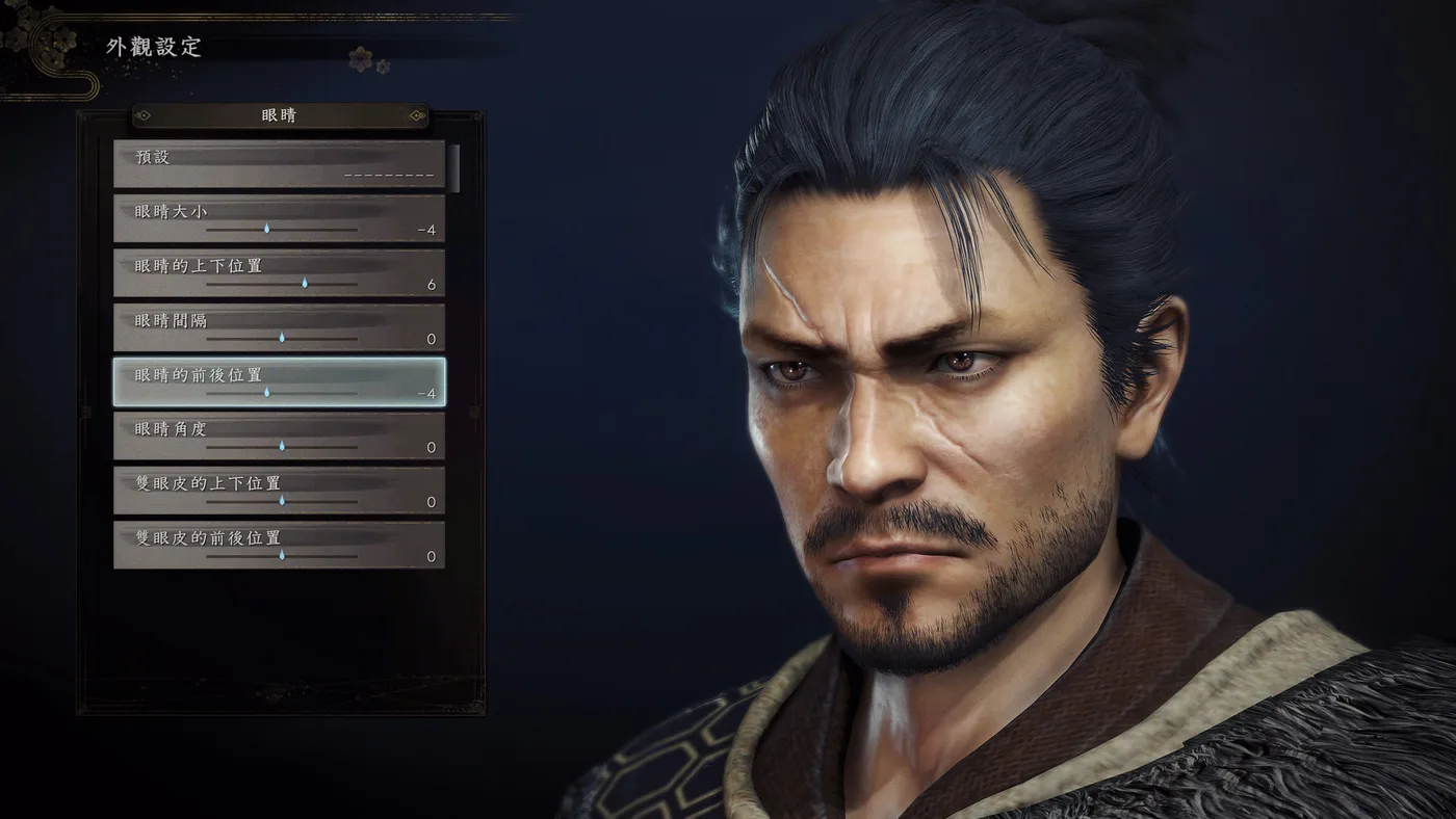 Nioh 2 場景探索與裝備養成