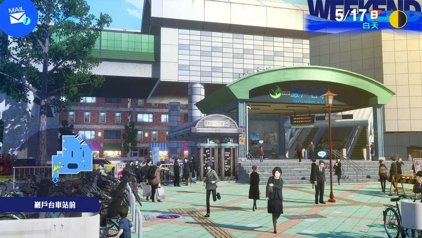 Persona 3 Reload Steam 買前整理：HK$438 補 P3 重製版值唔值？ Steam 截圖 3