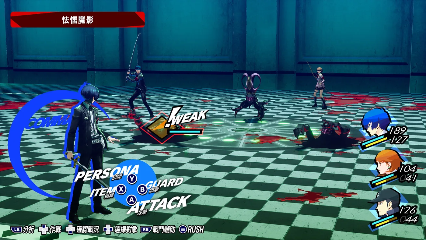 Persona 3 Reload Steam 買前整理：HK$438 補 P3 重製版值唔值？ Steam 截圖 4
