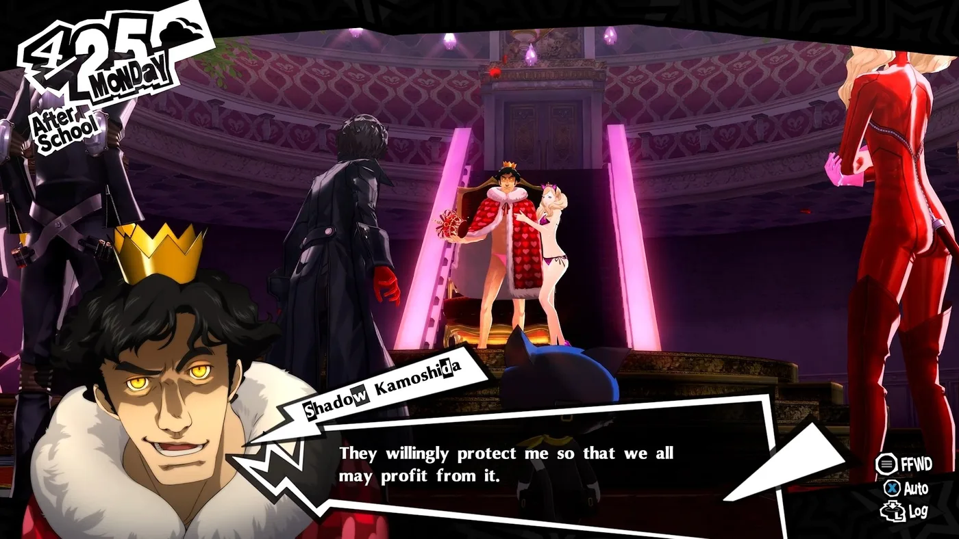 Persona 5 Royal 戰鬥畫面