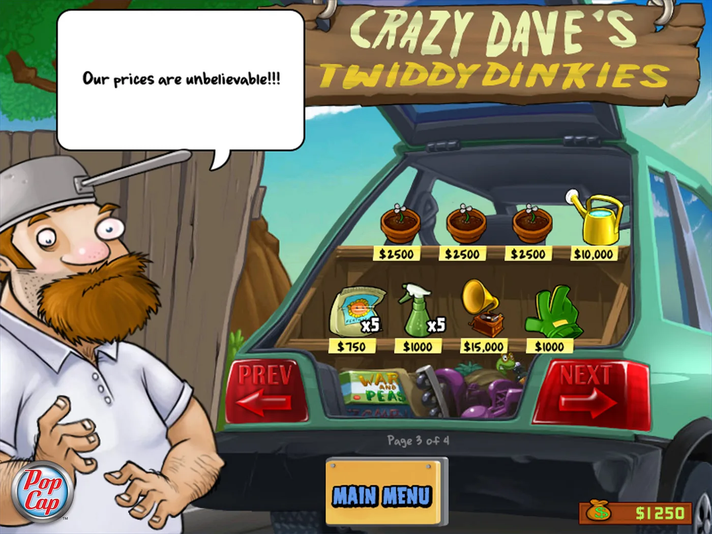 Plants vs. Zombies 夜晚關卡與蘑菇植物