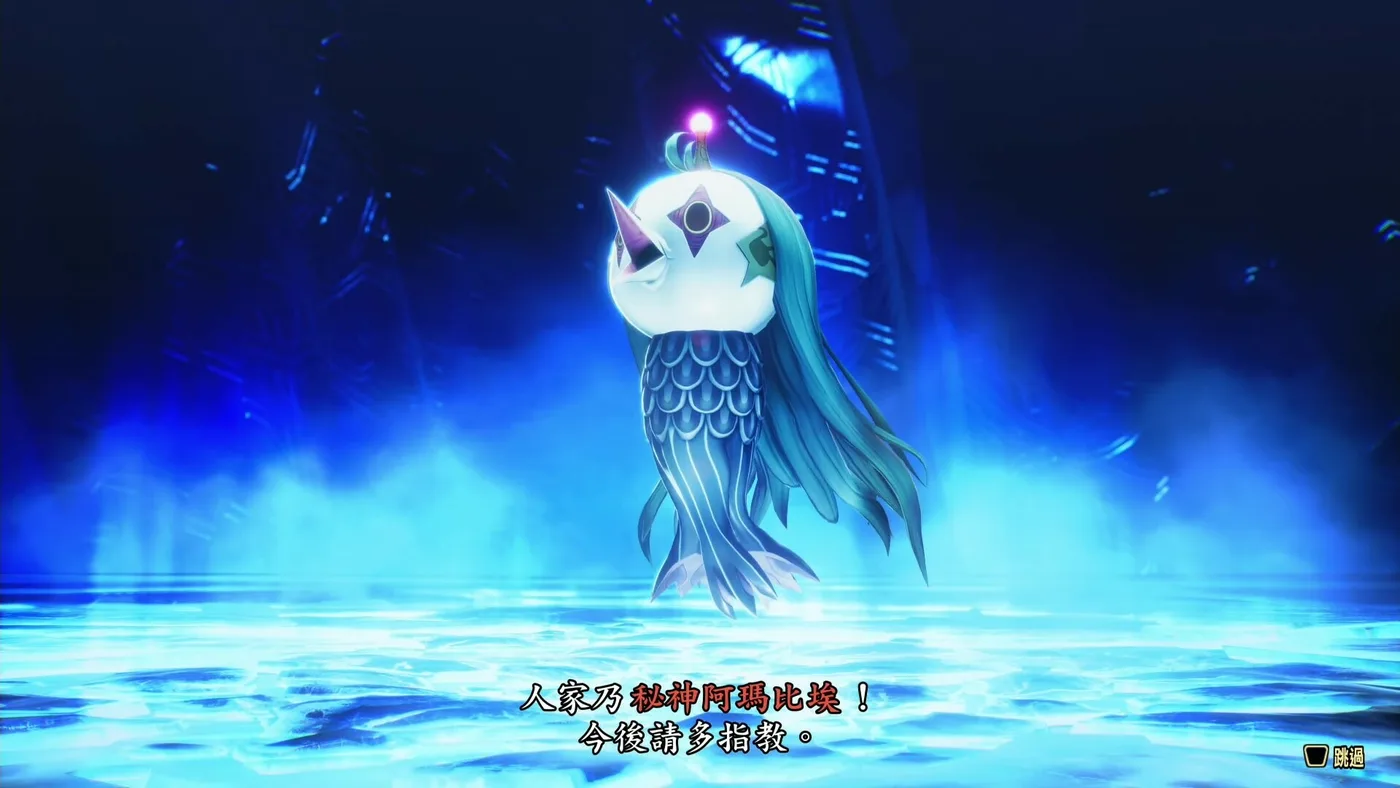 真・女神轉生V Vengeance 戰鬥
