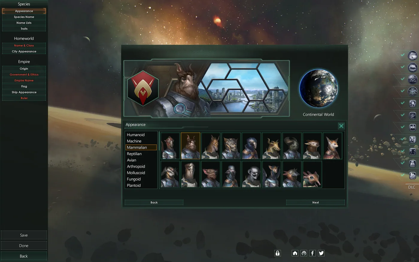 Stellaris 外交與帝國畫面