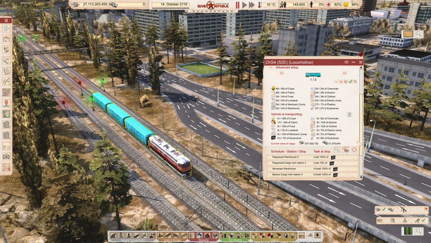 Workers & Resources 城市與道路