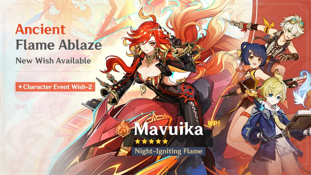 Mavuika 角色活動祈願