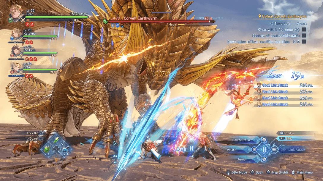 Granblue Fantasy: Relink Endless Ragnarok 7月9出：Demo 已開，Upgrade Kit 值唔值得買？