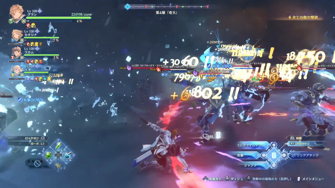 Endless Ragnarok 戰鬥畫面