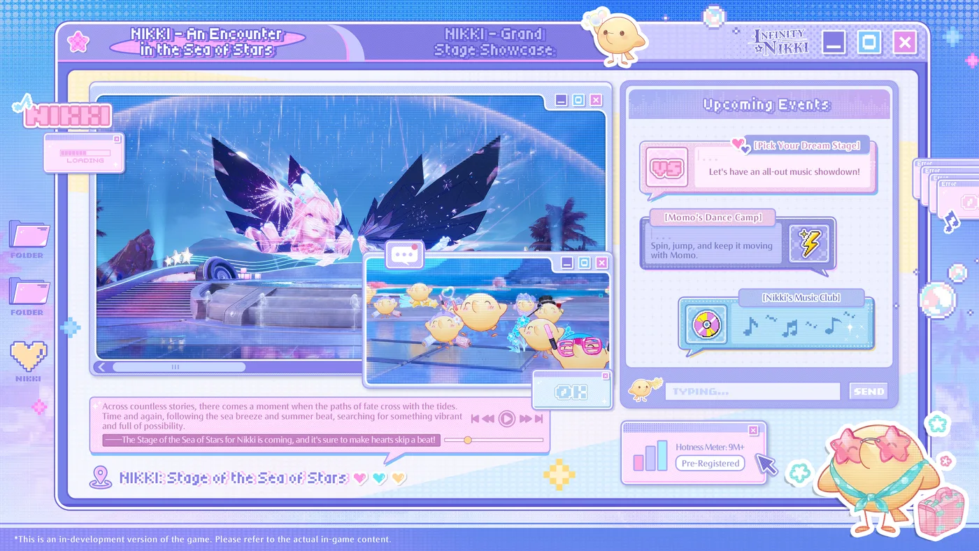Infinity Nikki 2.7 星海舞台活動