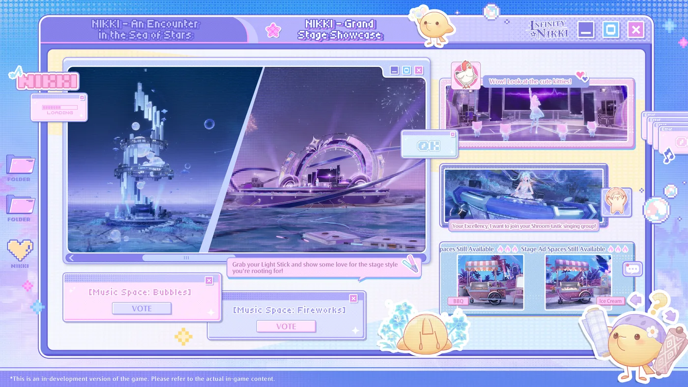 Bubble Rush 與 Firework Fantasy 舞台風格