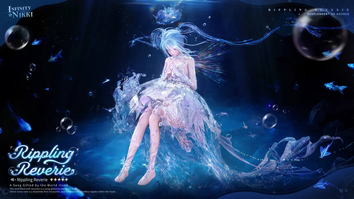 Rippling Reverie 5星套裝