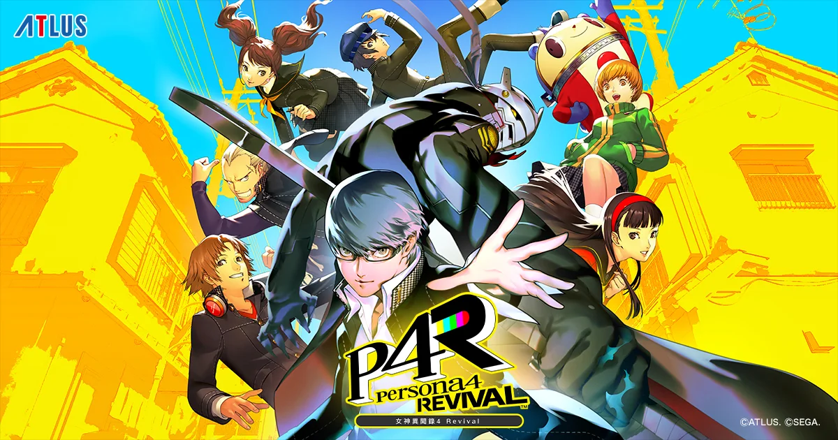Persona 4 Revival 香港預購前要知:2027年2月18日發售,HK$468 起、Game Pass 登場