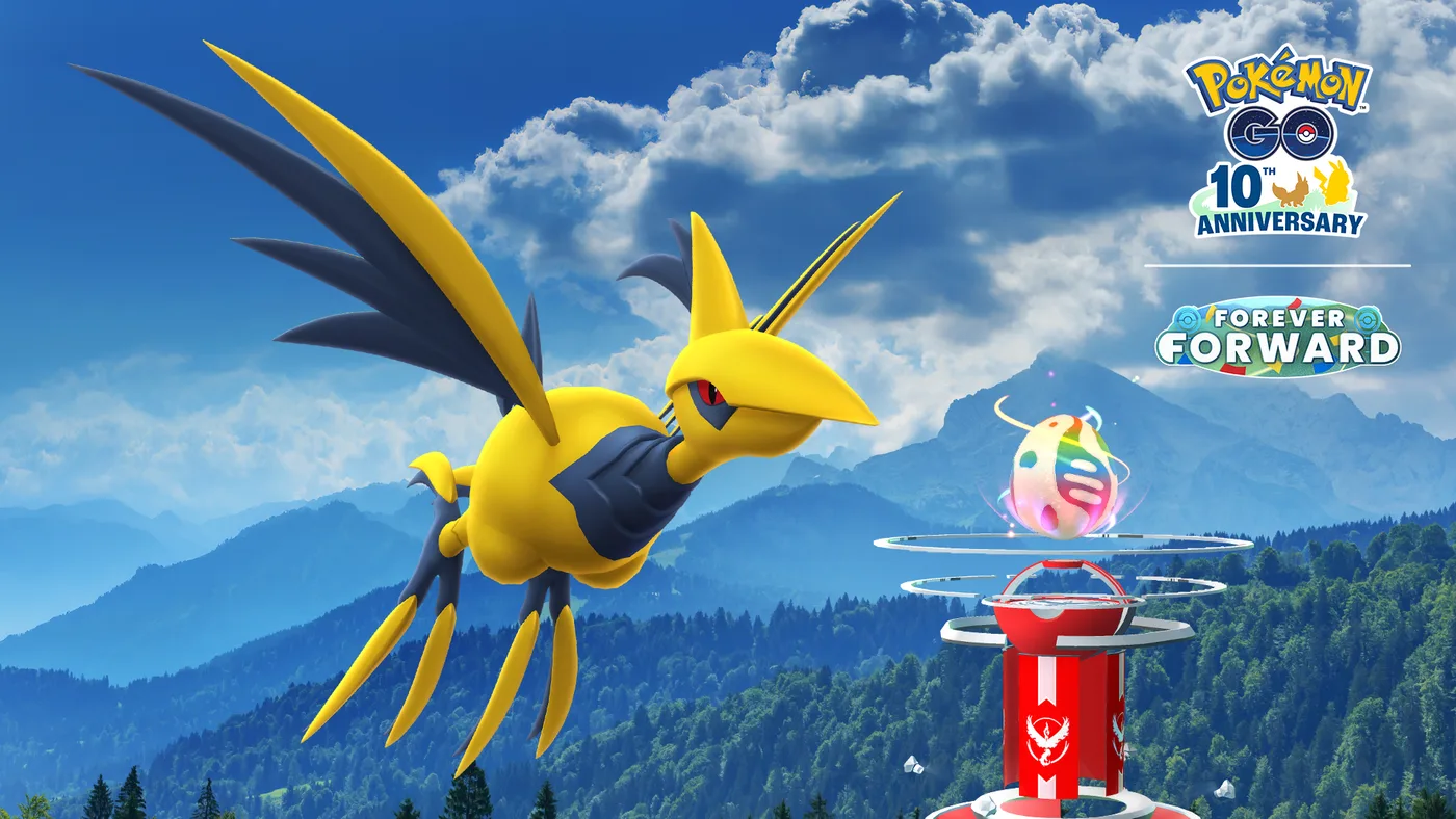 Mega Skarmory Raid Day 官方主視覺