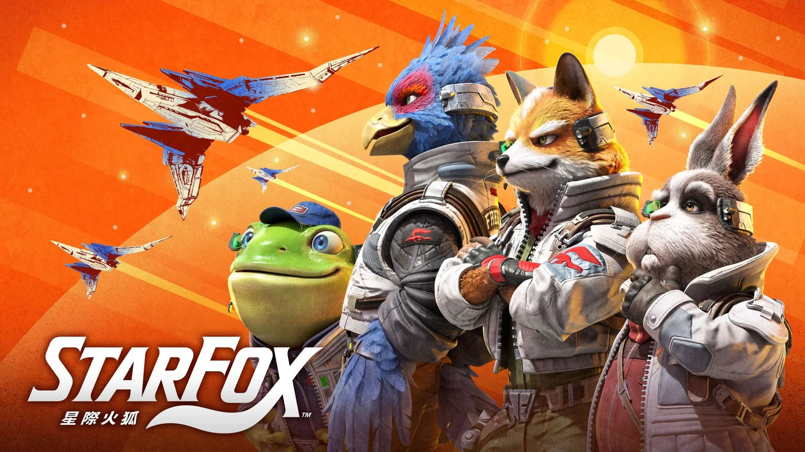 Star Fox Switch 2 6月25日出:HK$329、體驗版已開,值唔值得預購?