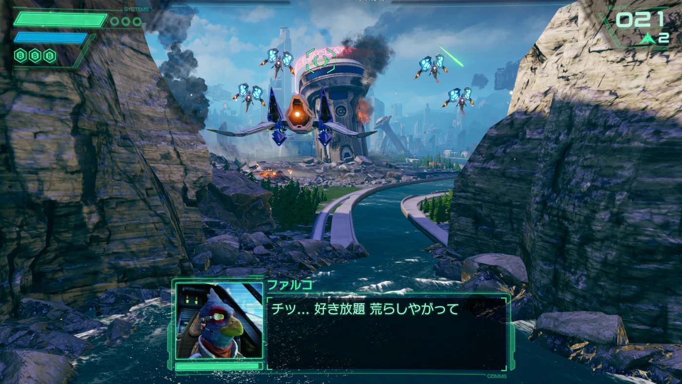 Star Fox 關卡同敵機畫面