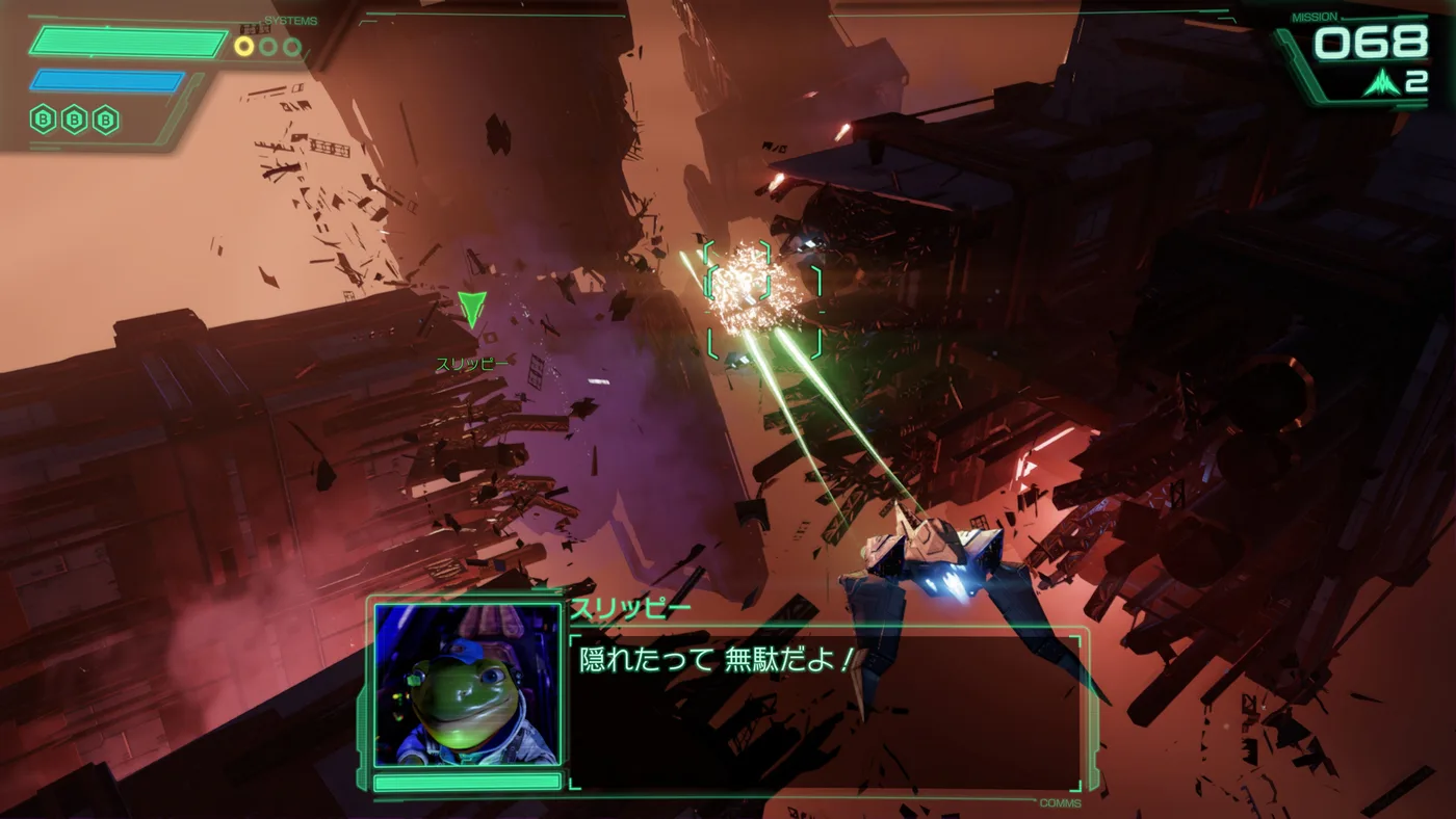 Star Fox Switch 2 戰鬥截圖