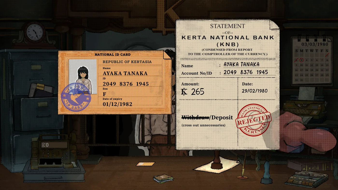 Teller's Duty 身份證同銀行表格核對畫面
