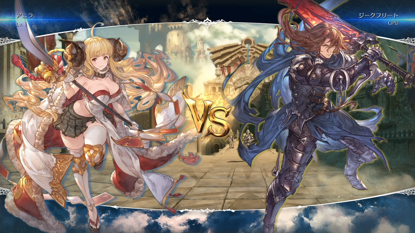 Granblue Fantasy Versus: Rising 對戰畫面