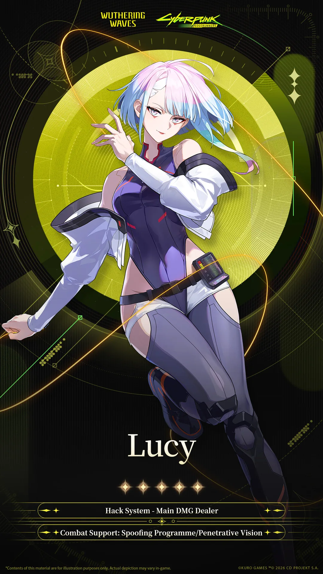 Lucilla 角色視覺
