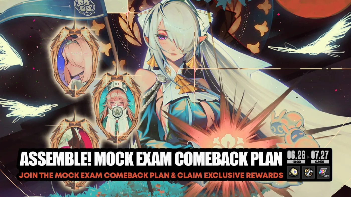 Mock Exam Comeback Plan 活動圖