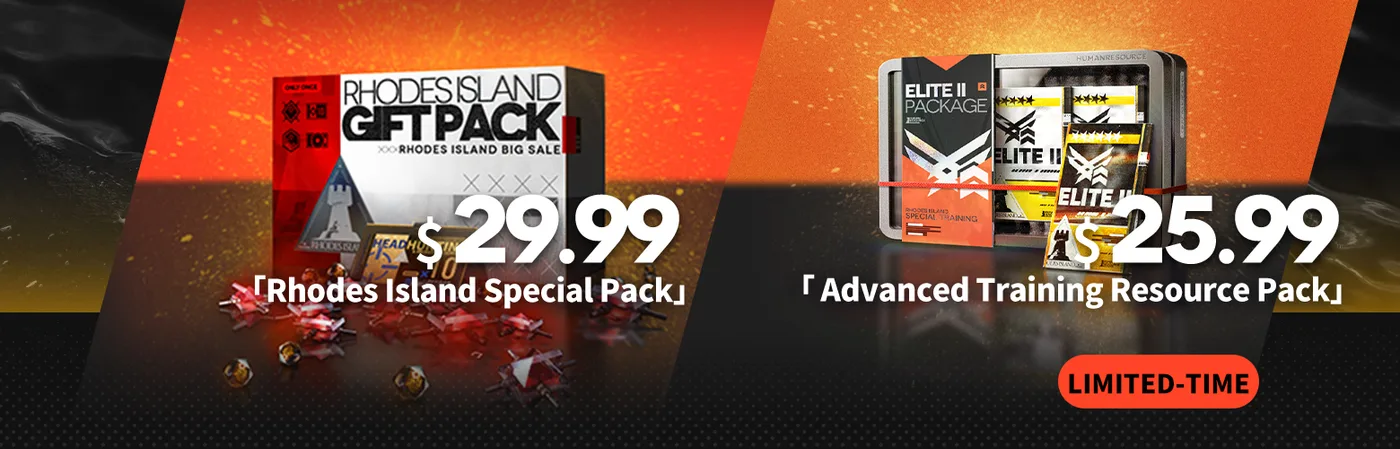 官方列出 Celebration & Hope 未持有6星保底規則