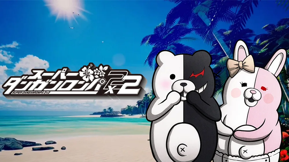 Danganronpa 2x2 官方主視覺