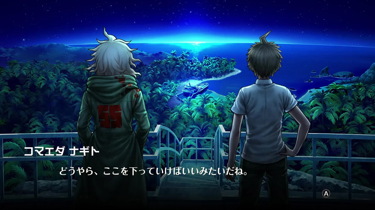 Danganronpa 2x2 キョウキモード畫面