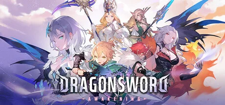 龍之劍:覺醒 Steam 上市:港區 HK$187、繁中,同接破萬值唔值?