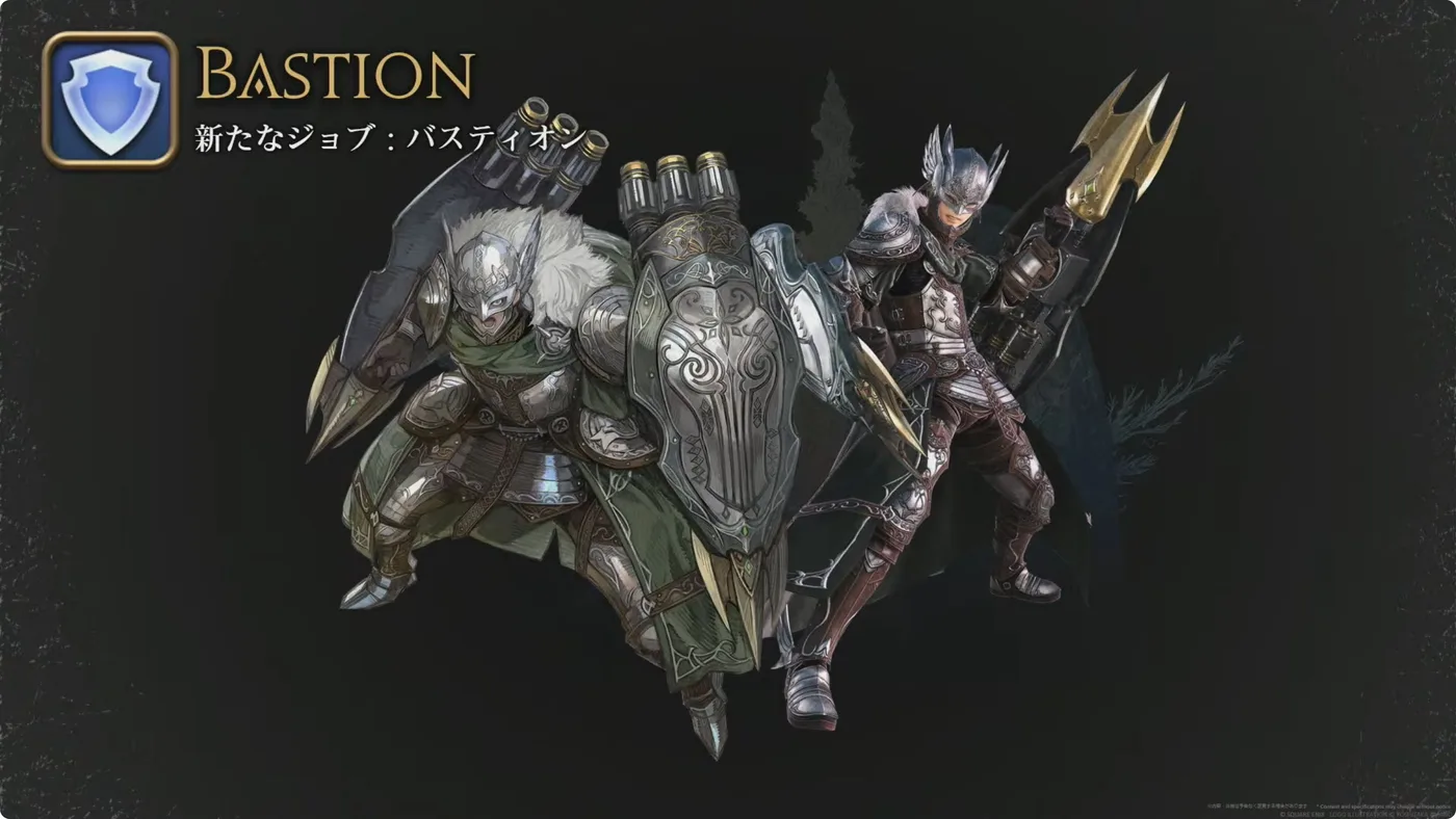 Bastion 以魔甲發動攻擊的戰鬥畫面