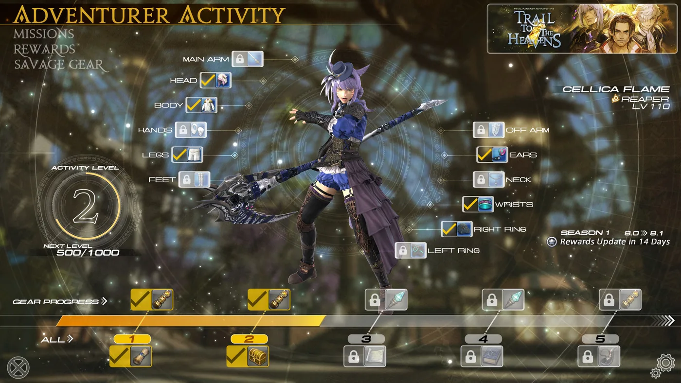 Final Fantasy XIV Evercold 新戰鬥系統官方概念畫面