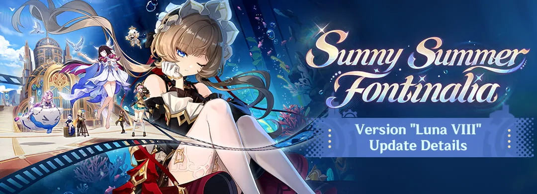 Luna VIII 官方更新主視覺