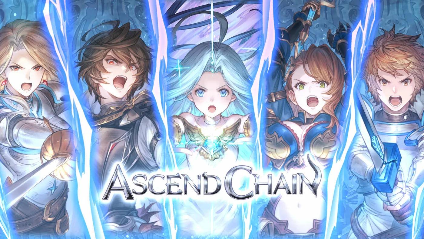 Granblue Fantasy Relink Endless Ragnarok 後期任務畫面